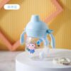 Kids Double Handle Plastic Water Bottle – No-Spill Sippy Cup with Ball Straw Kids Double Handle Plastic Water Bottle – No-Spill Sippy Cup with Ball Straw