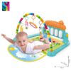 Multi-Functional Baby Gym Play Mat with Piano Multi-Functional Baby Gym Play Mat with Piano